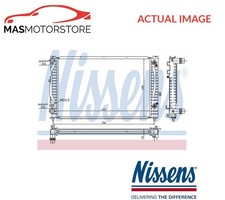 ENGINE COOLING RADIATOR