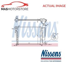 ENGINE COOLING RADIATOR