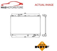 ENGINE COOLING RADIATOR NRF