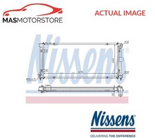 ENGINE COOLING RADIATOR