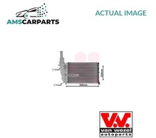 ENGINE COOLING RADIATOR