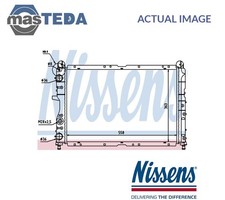 61847 ENGINE COOLING RADIATOR