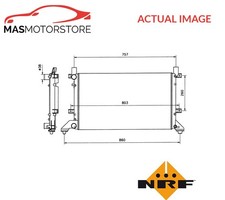 ENGINE COOLING RADIATOR NRF