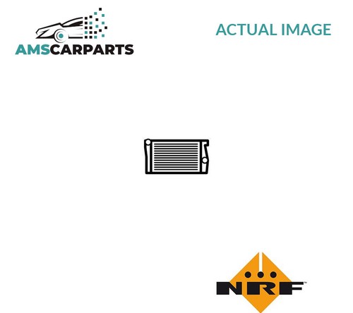 Engine cooling radiator - cooling,
