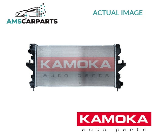 Engine cooling radiator - cooling,