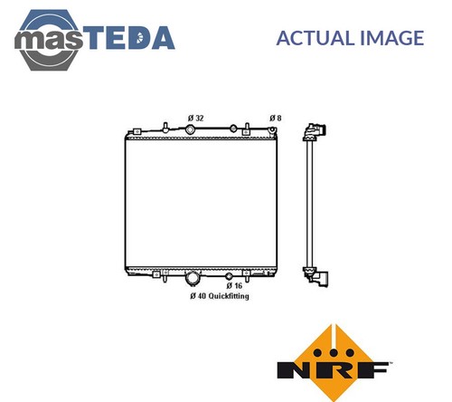 58313 engine cooling radiator - engine,