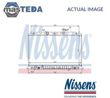 66687 ENGINE COOLING RADIATOR