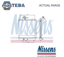 64195 ENGINE COOLING RADIATOR