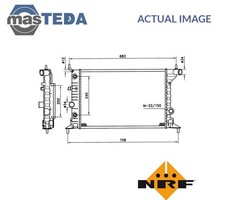 519516 ENGINE COOLING RADIATOR