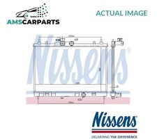 ENGINE COOLING RADIATOR 68741