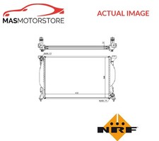 ENGINE COOLING RADIATOR NRF
