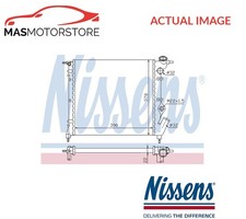 ENGINE COOLING RADIATOR