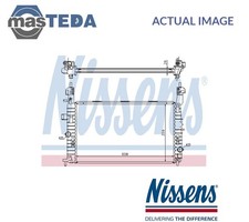 63087A ENGINE COOLING RADIATOR