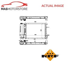 ENGINE COOLING RADIATOR NRF