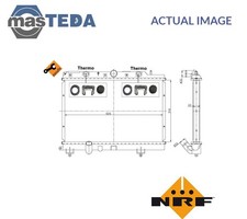 55307 ENGINE COOLING RADIATOR