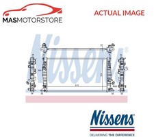 ENGINE COOLING RADIATOR